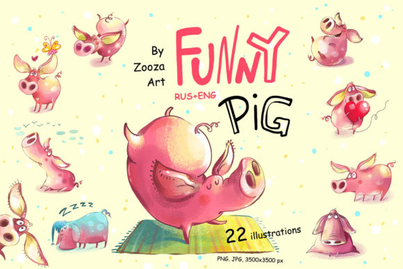 Download Funny Pig - 22 Illustrations - Premium Bundle